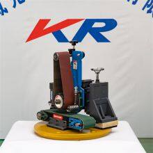 Make a Belt Sander Special-shaped Belt Sander thumbnail-1