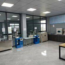 Wujiang City Chaodai Textile Co., Ltd. company overview - view 2 thumbnail