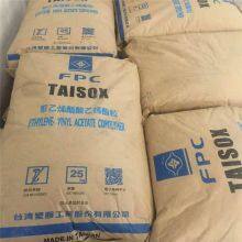 High Water Resistance And Good Resistance White PVC Powder Plastic Pvc Resin Polyvinyl Chloride Resin H15/45M For Plastic thumbnail-3