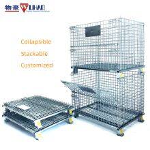 Xiamen Wuhao Industry & Trade Co.,Ltd company overview - view 1 thumbnail