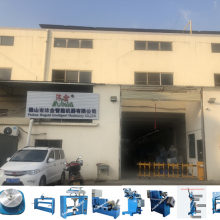 Foshan Mugold Intelligent Machinery Co.,ltd company overview - view 1 thumbnail
