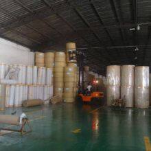 Coated Duplex Board Grey Back 230gsm 250gsm 300gsm 350gsm 400gsm 450gsm thumbnail-1