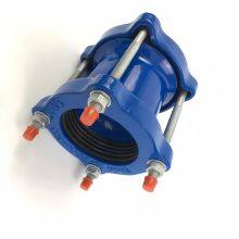 Flexible Coupling for Ductile Lron Pipe Oil Pipeline Water Treatment Firefighting Pipe Flange thumbnail-1