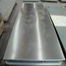High Quality Pure Nickel Sheet Inconel 625 Plate Electrolysis/Anode Price Per Kg thumbnail-1