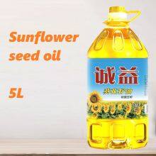 Huile de graines de coton, huile végétale thumbnail-3