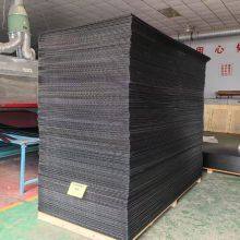 Build Greener Correx Plastic Floor Protection 2.4mx1.2m thumbnail-2