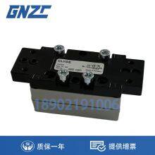 Solenoid Valve Body CA1001 thumbnail-1