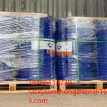 Glycidyl Methacrylate (GMA) Purity: 99.85% thumbnail-1