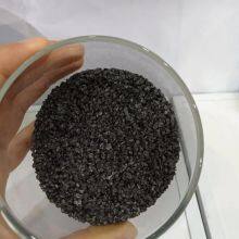 Semi Graphite Petroleum Coke Sgpc Calcined Anthracite Coal Cac Used as Recarburizer for Casting Iron thumbnail-2