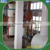 Manufacturer China 1-300TPD Crude Palm Oil Refinery Plant Machine thumbnail-3