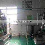Hebei Xiaoxixi Food Science And Technology Co., Ltd. company overview - view 3 thumbnail