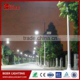 High Efficiency High Brightness 15W 3.5m Solar Led Street Light With CE Certification 12V/24V Solar Lighting System
