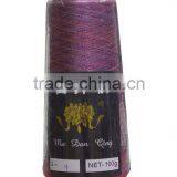 St Type Metallic Yarn,150D/300D/600D Metalic Yarn St(ms) Type Yarn, Mh-type Yarn /mx-type Yarn