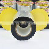 pe Tape Adhesive Tape Price thumbnail-6