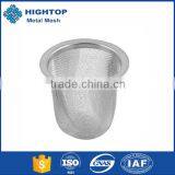 Made in China Water Well Sand Filter