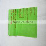 Disposable Biodegradable Star Sealed Plastic Garbage Bags thumbnail-5