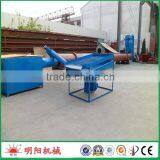 7.5kw Diameter 1m Airflow Sawdust Dryer With ISO CE 008615039052281 thumbnail-5