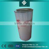 Low Price With High Quality Atlas Oil Separator Filter