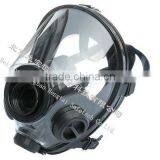 Gas Mask thumbnail-1