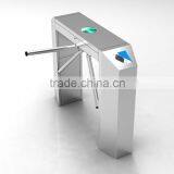 Drop Arm Trio Turnstile