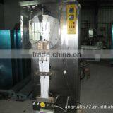 Pure Water Sachet Packing Machine/Koyo Water Machine/koyo Sacteh Water Sealing Machine thumbnail-2