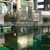 Automatic Water Bottle / Juce Bottle / Cola Bottle Labeling Machine