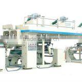 High Speed Dry Laminating Machine