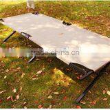 Beach Bed thumbnail-1