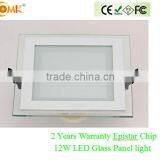 Dimmable 18W Square LED Glass Panel Downlight thumbnail-1