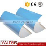 Fuji Sale Screen Printing Ctcp Plate thumbnail-5