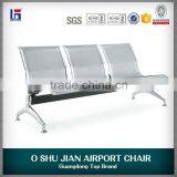 Assembly Seating Benches Without Armrest SJ820N