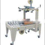 Packaging Machinery (wrapping Machine, Carton Sealing Machine, Strapping Machine) thumbnail-4