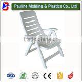 Plastic Beach Chair With Italian Design