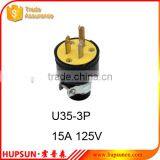 High Quality 15A 125V American Standard Power Plug