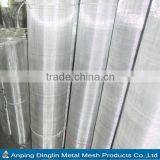 ss Finish Mosquito Net Made of Aluminum Alloy Wire