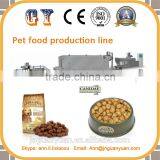 Full Automatic Machine Pet Food Machinery Pet Food Processsing Line