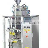 Vertical Packaging Machine
