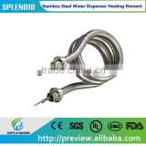 High quality 220V 500W heating element to boil water