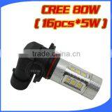 12v/24v Turn Signal Lights 80w Led Light Bulb Motorcycle Light