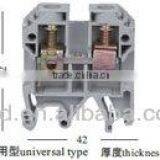 JXB Series Combined Grey Terminal Blocks(JXB Terminal Blocks ,grey Terminals)(JXB) thumbnail-4