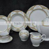 Fine Porcelain Tableware Dinner Set