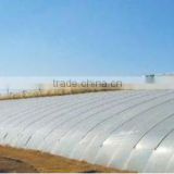 high quality clear plastic film for greenhouse,agriculture polyethylene film,agriculture film