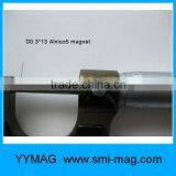 Precision Technology D1x4mm D1x10mm Medical Magnet thumbnail-4