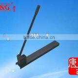 Guid Rail Cutter thumbnail-1