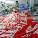 Wuhan Jarmoo Flag Co., Ltd. company overview - view 3 thumbnail