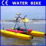 Water Amusement Equipment thumbnail-3