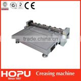 office electric paper perforating machine