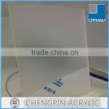 2015 New Products Room Divider Acrylic Panel