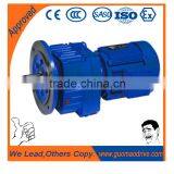 Helical Gear Reductor Motors thumbnail-3