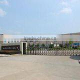 Zhuzhou Jinggong Cemented Carbide Co., Ltd. company overview - view 1 thumbnail